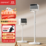 快朵小屋（KUAIDUOXIAOWU）加厚加粗投影仪支架家用投影机落地支架 大承重极米坚果小米当贝大眼橙通用投影伸缩支架吊架