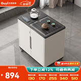 古宜 移动茶台简约家用小型泡茶水柜烧水壶一体火烧石功夫茶几茶桌 移动茶台 整装