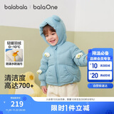 巴拉巴拉balaOne宝宝羽绒服冬装男童女童保暖连帽外套萌2025209425107216