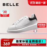 百丽2025新款厚底小白鞋女学生商场同款撞色板鞋Z2U1DCM5 黑尾翼 35