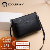 朱尔包包女款2025新年时尚牛皮斜挎包女大容量女士包包妈妈包生日礼物