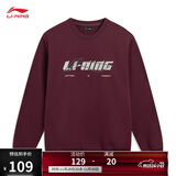 李宁加绒保暖圆领卫衣男女同款2025秋冬季套头LOGO运动上衣AWDVC63