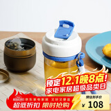 乐扣乐扣（LOCK&LOCK）磁弹杯 玻璃水杯泡茶杯磁吸茶水分离杯子男女户外便携 550mL深蓝