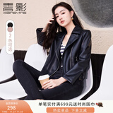 香影皮衣外套女短款2025春秋新款今年流行复古翻领小个子机车夹克 黑色 XL