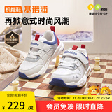 基诺浦儿童棉鞋秋冬款加绒加厚学步鞋男女童机能鞋GY1518 白色/浅灰/深蓝/红色 22.5 140mm 适合脚长136-145mm