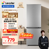 统帅（Leader）海尔冰箱出品180L两门小冰箱低噪节能省电不占地小型BCD-180LLC2E0C9