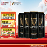 健力士（GUINNESS）精酿黑啤 百威集团 聚会聚餐 节日送礼 440mL 4罐装【热销爆款】