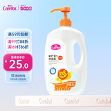 爱护（Carefor）婴儿沐浴露儿童新生儿宝宝专用家庭装洗护沐浴露1kg*瓶大容量
