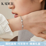 卡蒂罗四叶草银手链女生银饰女士礼物送女朋友送闺蜜礼物 【可刻字 代写贺卡】925银手链