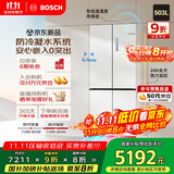 博世（BOSCH）小平安S8 503L十字门零平嵌冰箱 双开门四开门 防冷凝水系统 国家补贴  BCD-503W(KCP50A20TI)