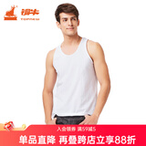铜牛内衣背心男士休闲运动背心舒适打底衫汗衫NB006 白色 L (170/95)