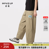 幻走（MOVEUP）2024夏季新款.FUN系列猫咪织唛设计师纯棉休闲直筒裤女 卡其绿 L