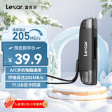 雷克沙（Lexar）USB3.2读卡器 TF/SD二合一 USB/Type C双口 大疆无人机运动相机内存卡读卡器 支持苹果17手机电脑