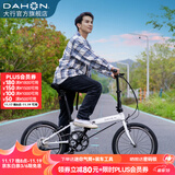 大行（DAHON）经典P8折叠自行车成人20英寸8速男女式通勤运动单车KBC083 白色【经典版】