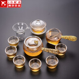 正扬玻璃功夫茶具套装家用锤纹花梨木双侧把泡茶壶耐热茶杯办公整套小 11头 锤侧金+6高碗+盖碗