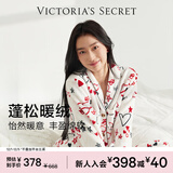 维多利亚的秘密（Victoria's Secret）田曦薇同款 宅度假法兰绒暖舒绒柔软舒适秋冬套装睡衣礼物
