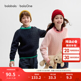 巴拉巴拉童装小童大童毛衣套头2025新款秋冬装打底衫男童女童撞色学院风潮 蓝绿色调00384 170