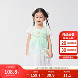 巴拉巴拉女童连衣裙夏装儿童裙子国风汉服襦裙宝宝网纱裙208224111013