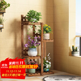 安尔雅阳台花架子花盆碳化室内外客厅多肉植物简约置物架花摆架1