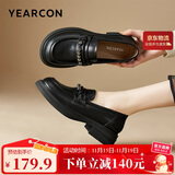 意尔康小皮鞋女英伦风厚底增高舒适乐福鞋25春款 49861W 黑色3 40