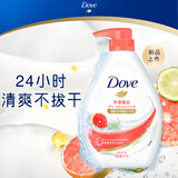 多芬净透醒肤清爽沐浴乳1000G 清爽不拔干醒活肌肤 持久留香润肤