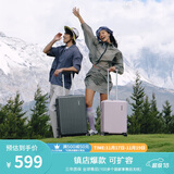 美旅箱包拉杆箱扩容旅行箱行李箱薯条箱24英寸79B 浅粉色25年新款