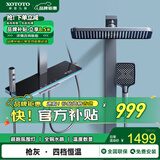 XOTOTO官方淋浴花洒套装淋浴喷头下出水洗澡沐浴精铜主体贴墙无缝 TBW1352灰 恒温款 全铜水路