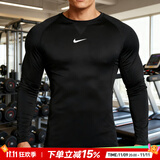 耐克（NIKE）长袖t恤男 25秋冬新款透气打底衫速干衣紧身跑步健身运动服t恤男 【热销单件】速干紧身衣/跑步篮球足球 晒图退5 XL