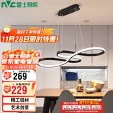 雷士照明（NVC）led餐吊餐厅灯创意现代简约时尚餐吊灯吧台 环宇 36W 61*100cm