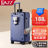 EAZZ【5轮承重+轻便加大容量】行李箱女拉杆箱男旅行箱学生密码皮箱子 新增USB充电口+杯架+挂钩白蓝 20英寸 ｜四轮常规55分登机箱