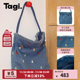 Tagi.《i》想象搭扣包帆布hobo皮质托特秋冬单肩手提包袋吸管包收纳包 牛仔流苏