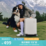 美旅箱包行李箱拉杆箱20英寸可扩容学生旅行箱薯条箱密码登机箱79B 珍珠白