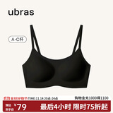 ubras无尺码云感托吊带背心隐形无痕文胸女士内衣女胸罩黑