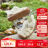 巴拉巴拉童鞋宝宝学步鞋儿童凉鞋鞋子婴儿2025夏季沙滩鞋透气209225144217