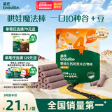 英氏（Engnice）婴幼儿钙奶黑米谷物棒椰子味 婴儿零食非油炸宝宝零食28.6g
