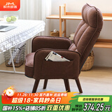 积木部落 懒人沙发电脑椅子电竞椅书房老板椅休闲旋转学习椅久坐舒适家用 咖啡色（增高款）
