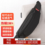 稻草人男士胸包随身旅行休闲单肩斜挎包手机腰包帆布背包骑行时尚通勤