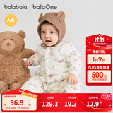 巴拉巴拉童装婴儿连体衣新生儿宝宝包屁衣服男女童冬装爬行服加厚保暖软萌 灰咖小熊00312 90cm