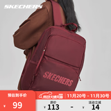 斯凯奇（Skechers）双肩包男女同款书包简约时尚大容量旅行包学生背包 酒红色【经典款-约24.4L大容量】