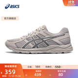 亚瑟士ASICS男鞋透气跑鞋运动鞋缓震舒适跑步鞋 GEL-CONTEND 4 灰色/蓝色 39.5