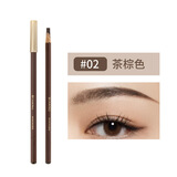 SHESSTILL眉笔防水防汗不掉色野生眉砍刀眉持久眉笔化妆师专用木质硬芯诗婷 新品笔匠 2#茶棕色 店主代削