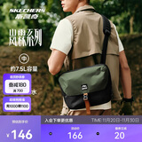 斯凯奇单肩户外斜挎包男女防沾水大容量腋下包包