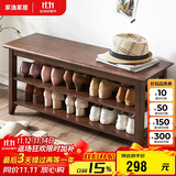 家逸实木换鞋凳鞋柜北欧家用鞋凳式鞋架进门口可坐穿鞋凳玄关试鞋凳子