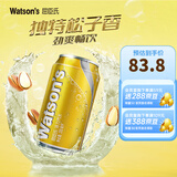 屈臣氏（Watsons）苏打汽水 气泡水饮料330ml*24罐 整箱装  聚会饮品 汤力口味