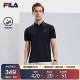 FILA 斐乐官方polo衫男2025年夏季凉感短袖t恤透气男士休闲商务上衣