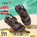 红蜻蜓凉鞋男鞋轻便拖鞋夏季牛皮沙滩鞋露趾透气两穿WTT22118J棕色38
