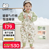 威尔贝鲁（WELLBER）恒温睡袋婴幼儿1-3岁竹棉睡衣秋冬儿童宝宝防踢被子厚夹棉 森林XL