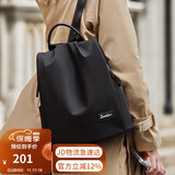 朱尔双肩包女2025年新款背包女轻便牛津布女士双肩包防盗旅行包电脑包