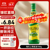 海天 蚝油700g 上等调料 PET瓶  厨房炒菜拌馅烧烤火锅蘸料 国民蚝油