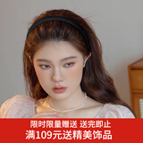 向晚发箍头箍简约洗脸发箍女防滑压碎发外出洗澡头箍女实用发饰头饰